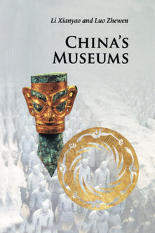 China's Museums (Introductions to Chinese Culture)