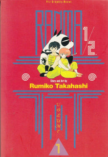 Ranma 1/2 (vol. 1)
