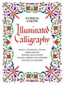 Illuminated Calligraphy