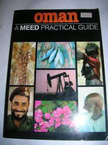 Oman: A MEED Practical Guide