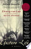 A Gesture Life