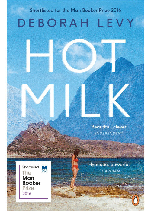 Hot Milk: Now a major motion picture starring Emma Mackey and Fiona Shaw