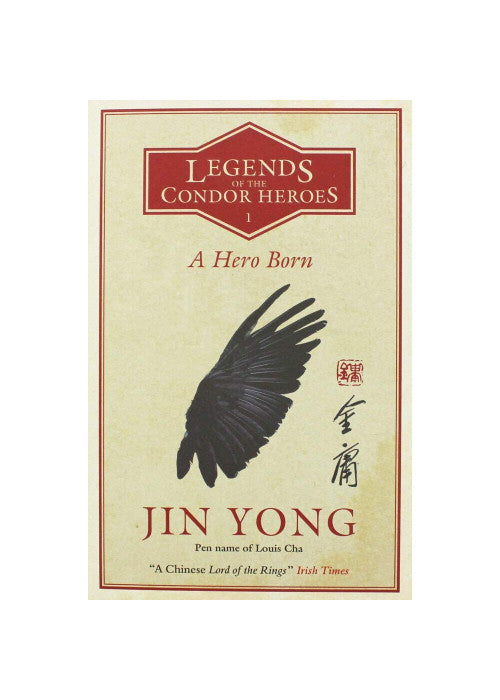 Jin Young A Hero Born