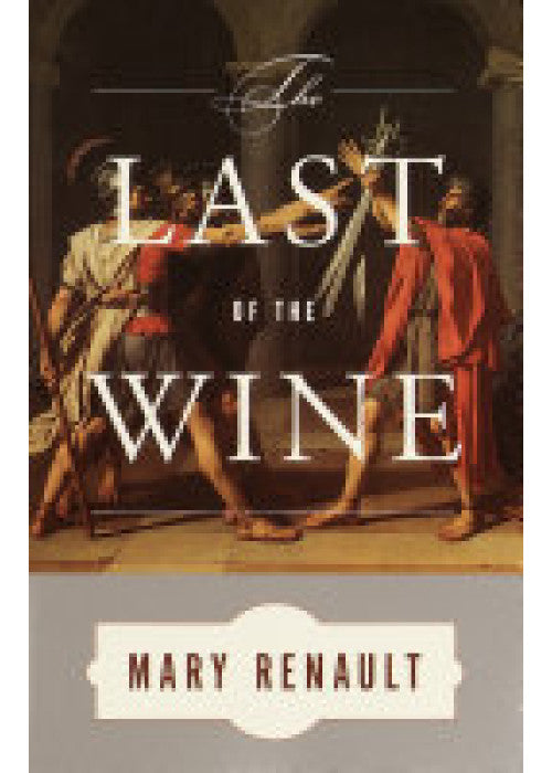 The Last of the Wine: A Virago Modern Classic