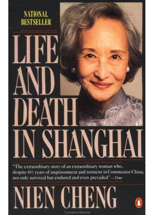 Life and Death in Shanghai