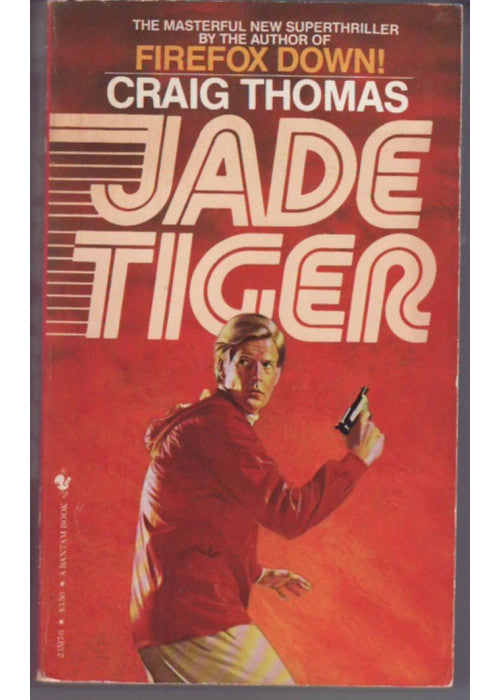 Jade Tiger