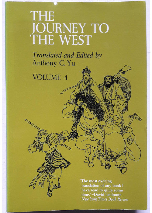 Journey to the West V 4