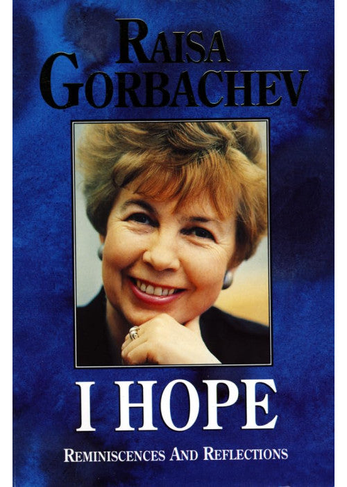 I Hope