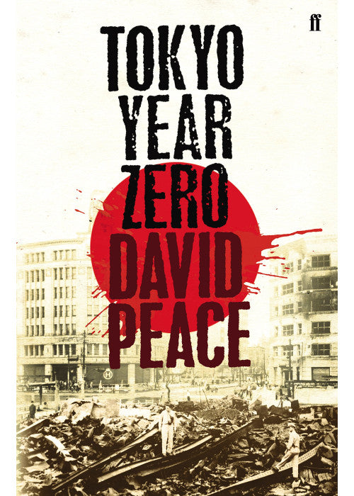 Tokyo Year Zero