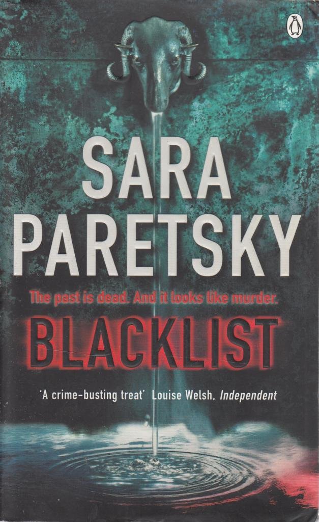 Blacklist