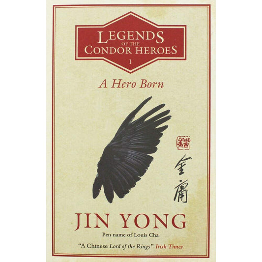 Jin Young A Hero Born