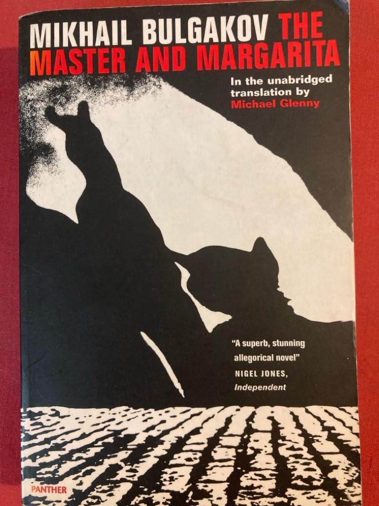 The Master and Margarita (Harvill Panther S.)