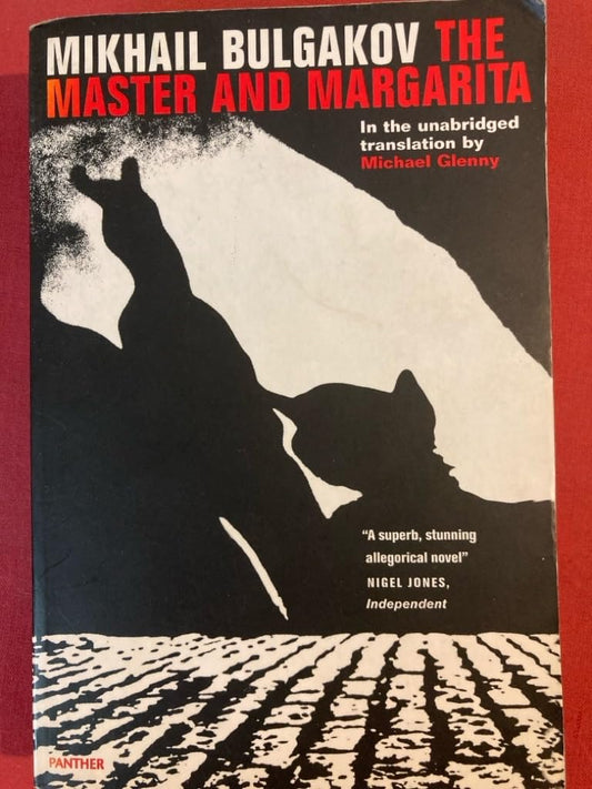 The Master and Margarita (Harvill Panther S.)