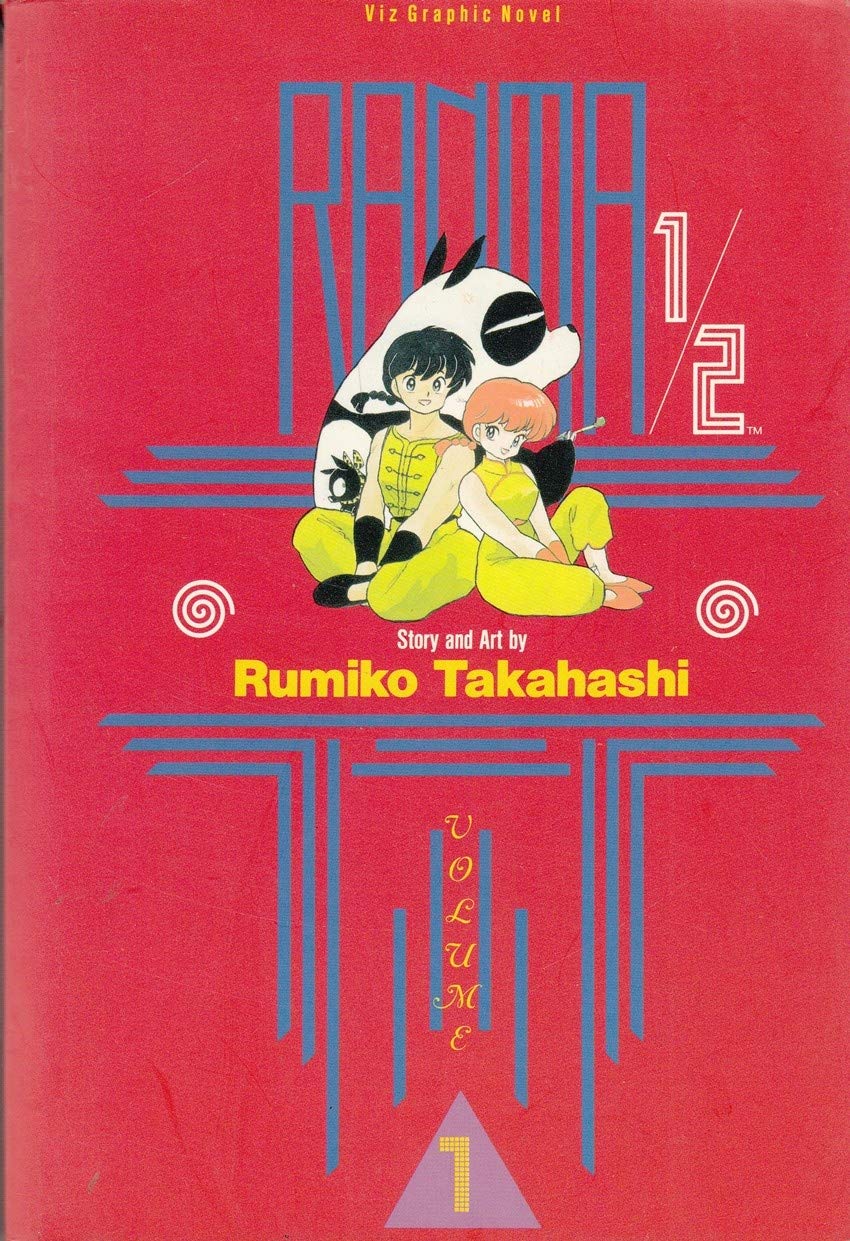 Ranma 1/2 (vol. 1)