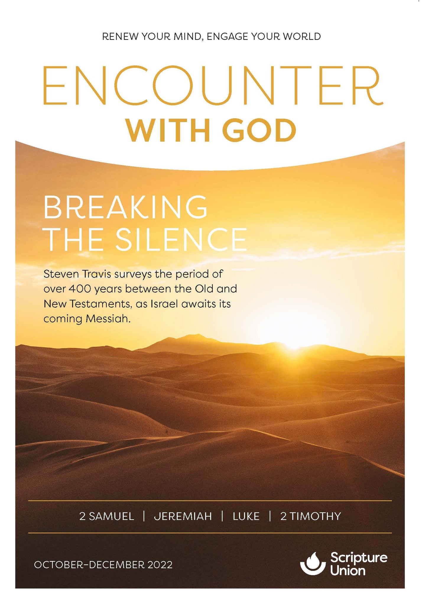 Encounter with God (Oct-Dec 2022)