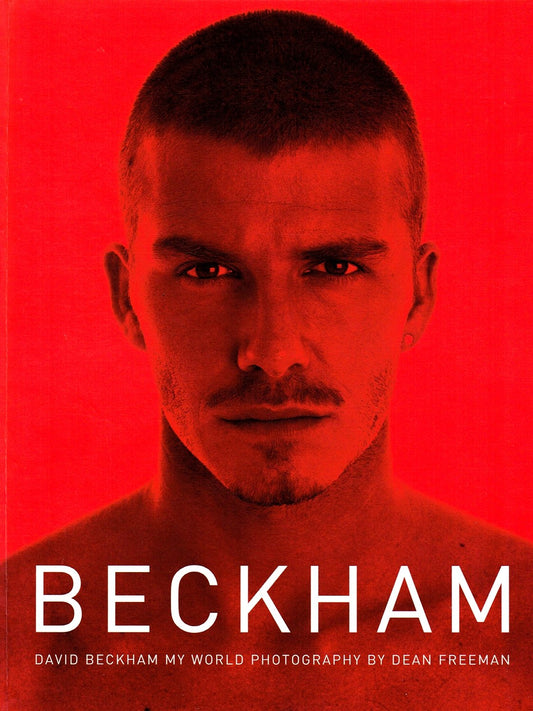 David Beckham: My World