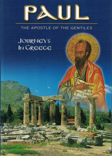 Paul the Apostle of the Gentiles