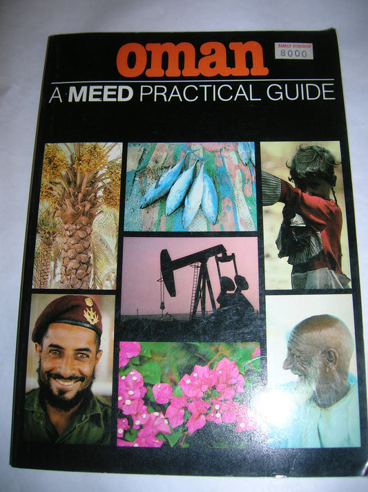 Oman: A MEED Practical Guide