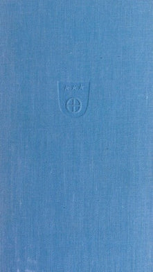 Fish (Masterchef S.)