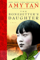 The Bonesetter’s Daughter