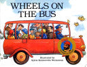 Wheels on the Bus: a Pop-Up-Book (Pop Up Fun)