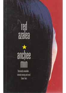 Red azalea: life and love in China