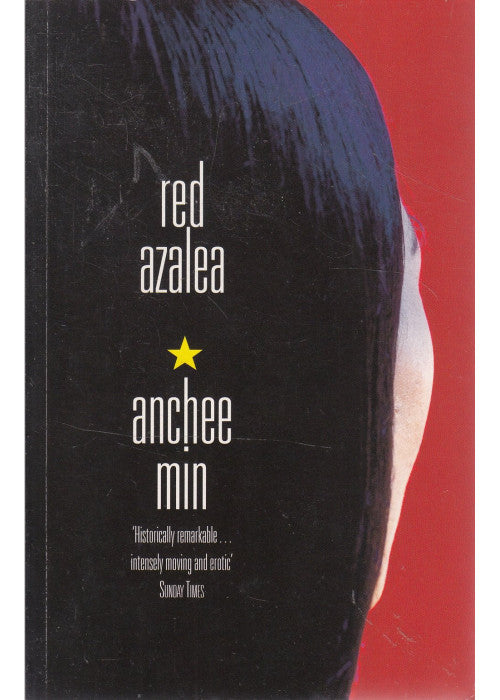 Red azalea: life and love in China