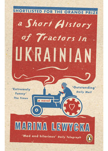 A Short History of Tractors in Ukrainian
