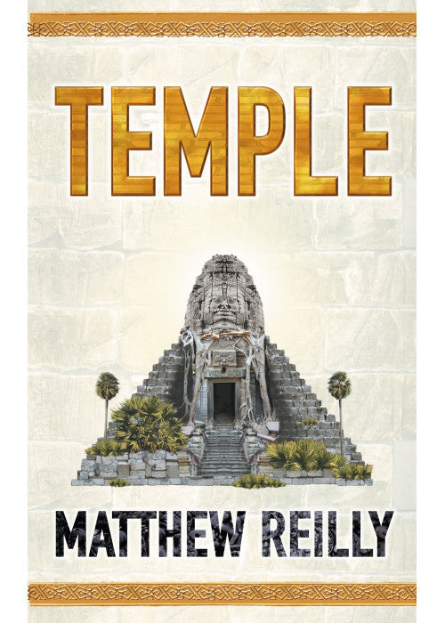 Temple