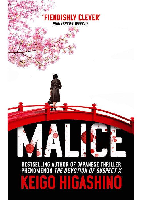 Malice (The Detective Kaga Series)