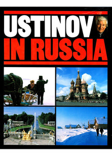 Ustinov In Russia