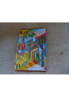 English Heritage Handbook 2023/24