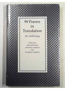 Ninety-Nine Poems in Translation: an Ant