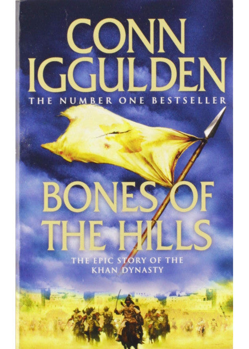 Encore Bones of the Hills: 03 (Conqueror)