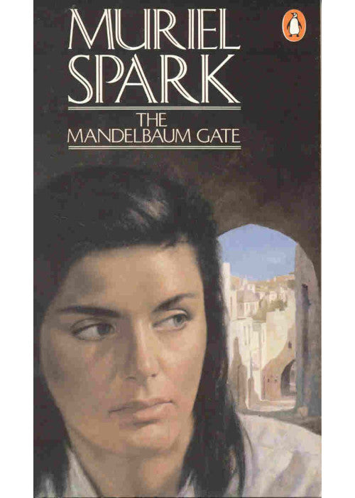 The Mandelbaum Gate