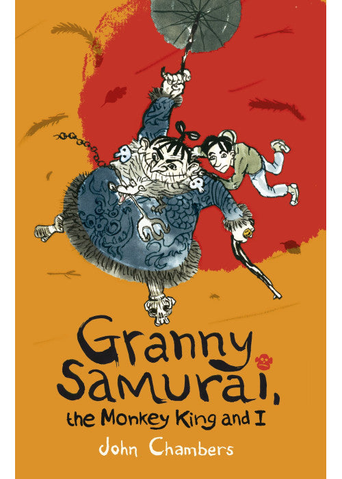 Granny Samurai, the Monkey King and I