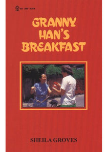 Granny Han's Breakfast