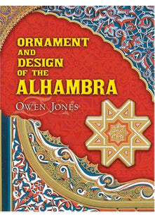 Ornament and Design of the Alhambra