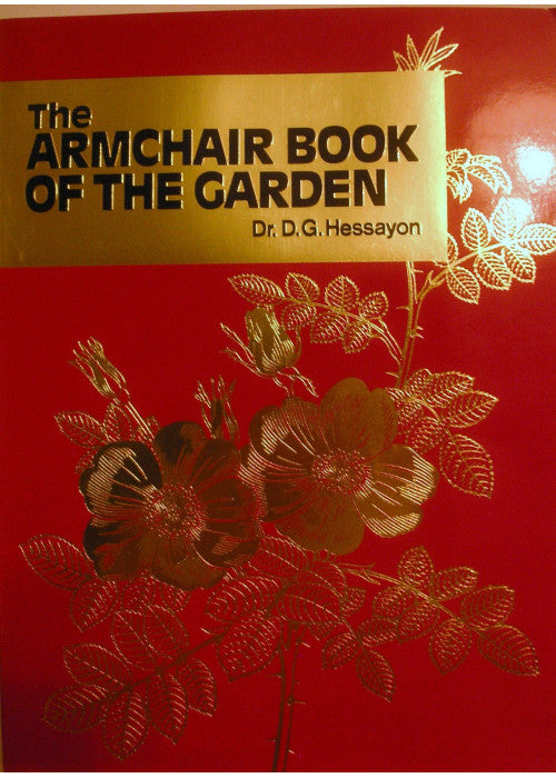 The Armchair Book of the Garden (Expert Series)
