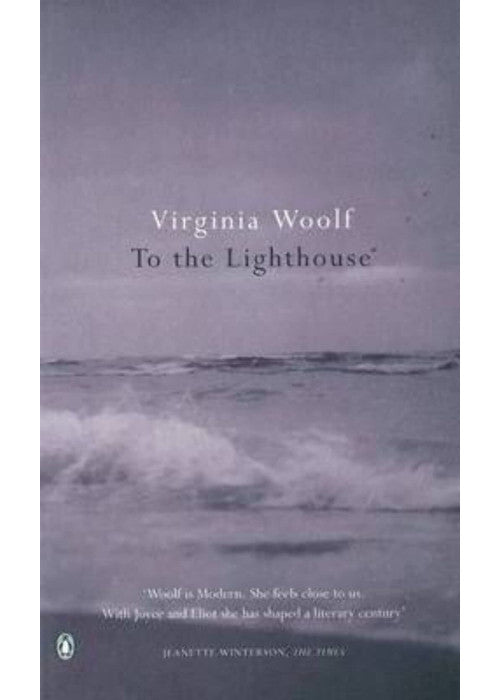 To the Lighthouse