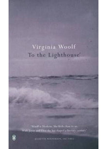 To the Lighthouse