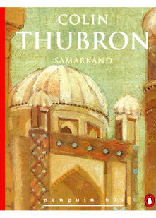 Samarkand (Penguin 60s S.)