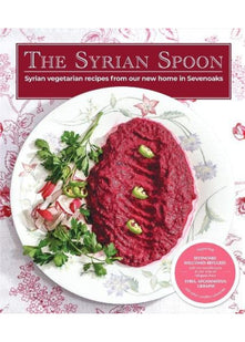 The Syrian Spoon: Vegetarian dishes enjoyed in our Sevenoaks home