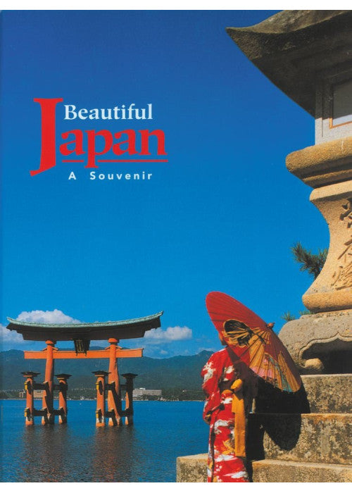 Beautiful Japan: A Souvenir