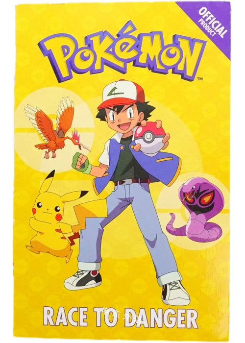 Pokemon - Race to Danger