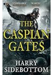 Warrior of Rome IV: The Caspian Gates