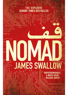 Nomad: The most explosive thriller you'll read all year (The Marc Dane series)