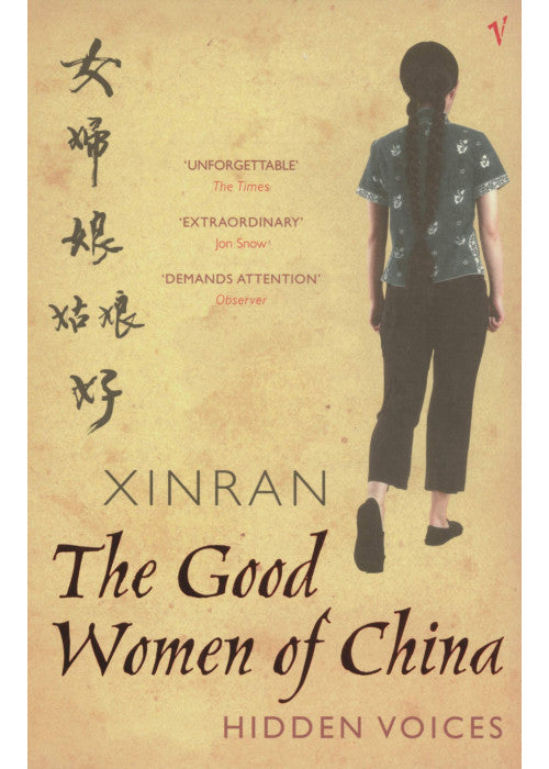 The Good Women of China: Hidden Voices