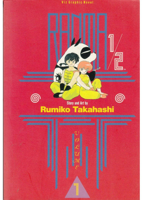 Ranma 1/2 (vol. 1)