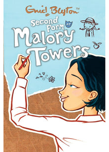 Second Form (Malory Towers)